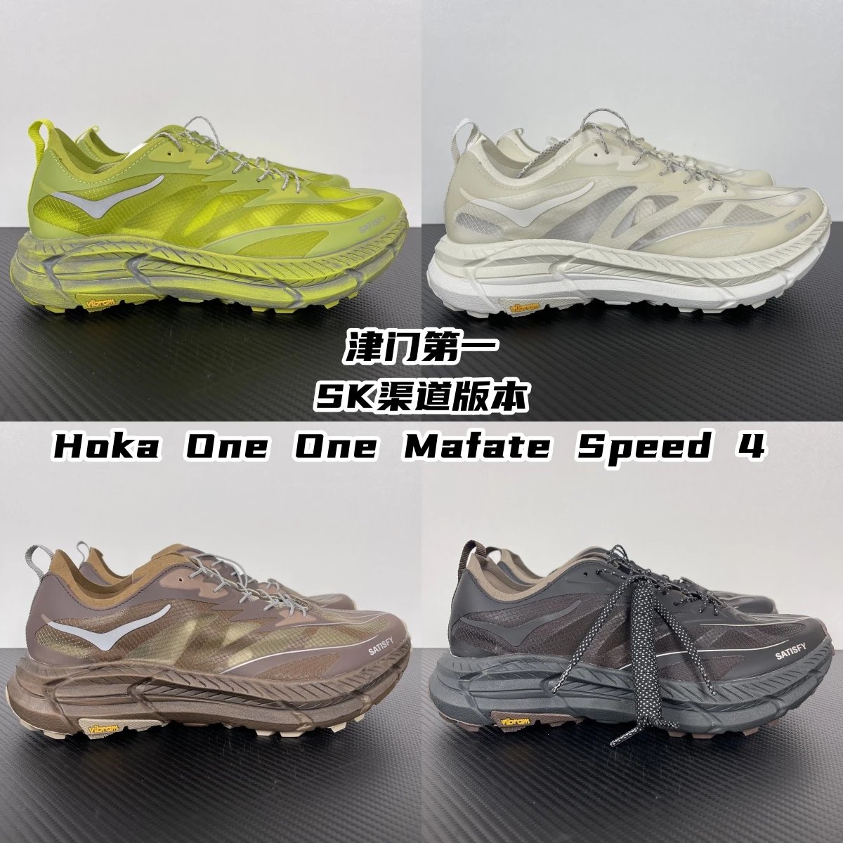 designer shoes mulebuy links category